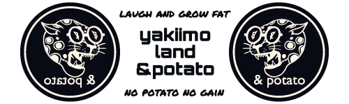 ランチやデザートにもオススメ！大泉町の「&potato®」で芋スイーツのテイクアウトしませんか？